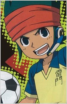 Endou Kanon