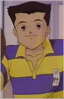 Kouno Bunta