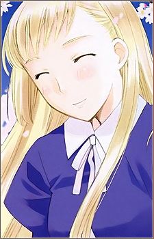 Echigoya Kinko