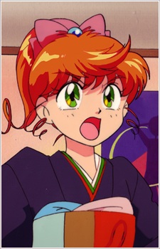 Kokubu Karin
