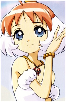 Arima Ahiru