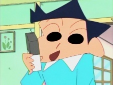 Kazama Tooru