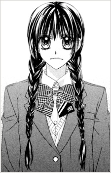 Hibino Tsubaki