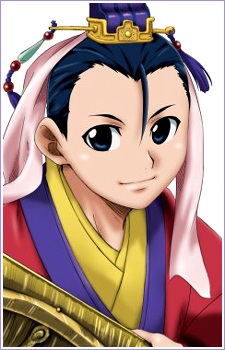 Kenryuu Taigi