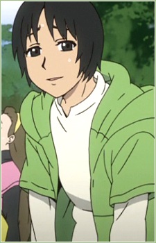 Chikira Kazuyoshi