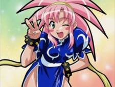 Hasegawa Chako