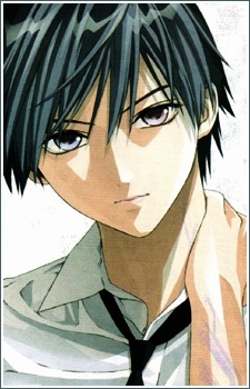 Aono Tsukune