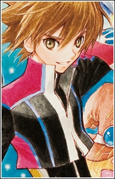 Meteoryte Shing