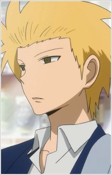 Tanaka Yoshitake
