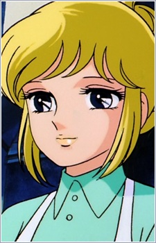 Aizawa Eri