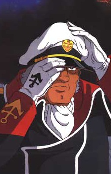 Yamanami Osamu
