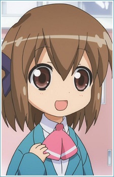Haruno Hime