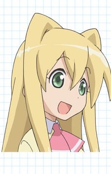 Sakimori Saki