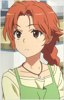 Aizawa Suzuka