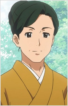 Hanaki Atsuko