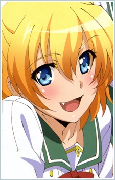 Fukumune Iria