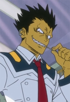 Kanoya Hisshuu