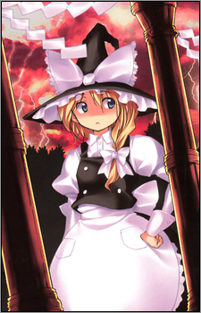 Kirisame Marisa