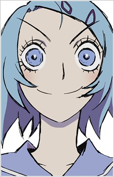 Amagane Rinne