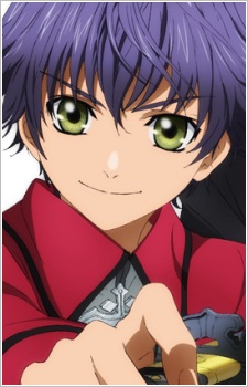Inuzuka Shino