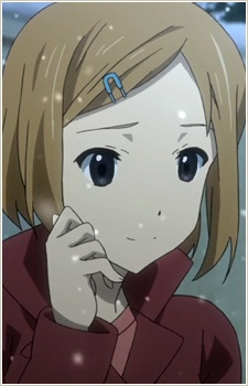 Nishino Nana
