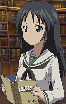 Yamagou Ayumi