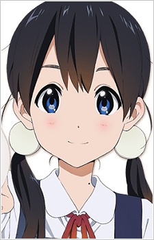 Kitashirakawa Tamako