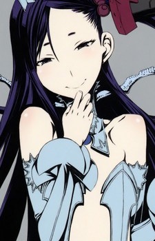 Nitta Yui