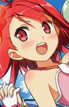 Washioka Itaru