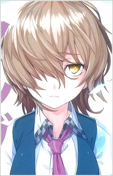 Mikage Shiki