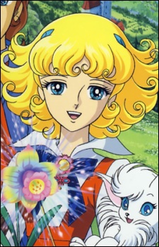 Flower Lunlun