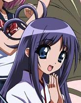 Kurio Nene
