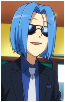 Sarue Mitsuki