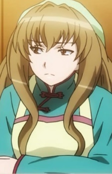 Misumi Mother