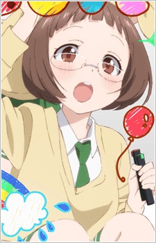 Tanahashi Suzune