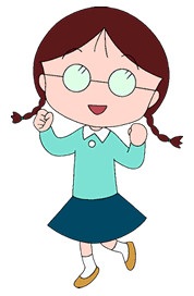 Honami Tamae