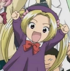 Aratama Kuriko