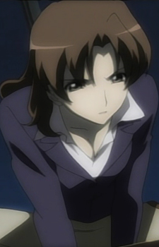 Ryuuguu Reiko
