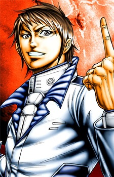 Hizamaru Akari