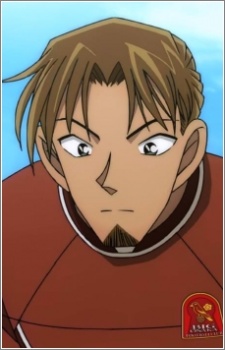Higo Ryuusuke