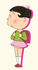 Isono Wakame