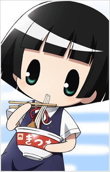 Ichimatsu Kohina