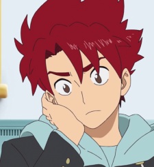 Ryuujin Shougo