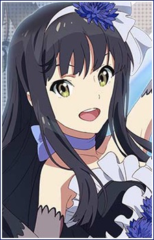 Nanase Yoshino