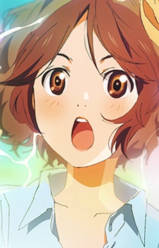 Sawabe Tsubaki