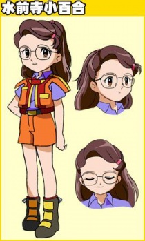 Suizenji Sayuri