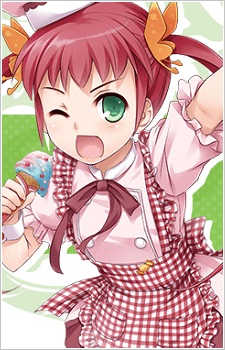 Chuujou Shiina