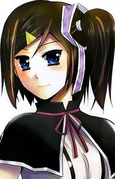 Wakabayashi Hatsuna