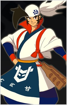 Kyougoku Daijirou