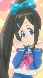 Eigyou Kana